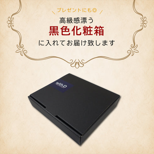 High-end-type Ultra Proマグネットホルダーver スカイコスモ